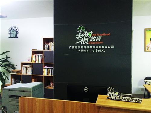 뱱У