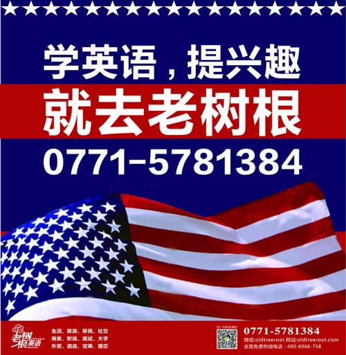 2016Ͷ¹ƻ